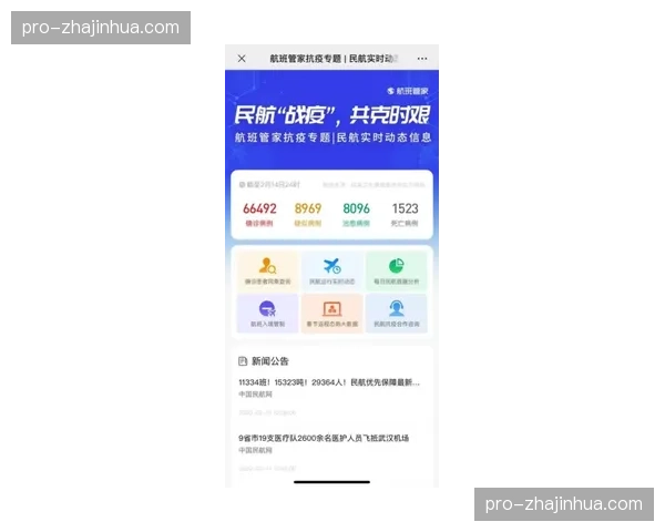安徽男手管家乐叶志伟合力贡献10.5分，进攻端多点开花
