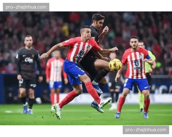 马德里竞技4-1大胜布鲁日，总比分7-4晋级欧冠16强