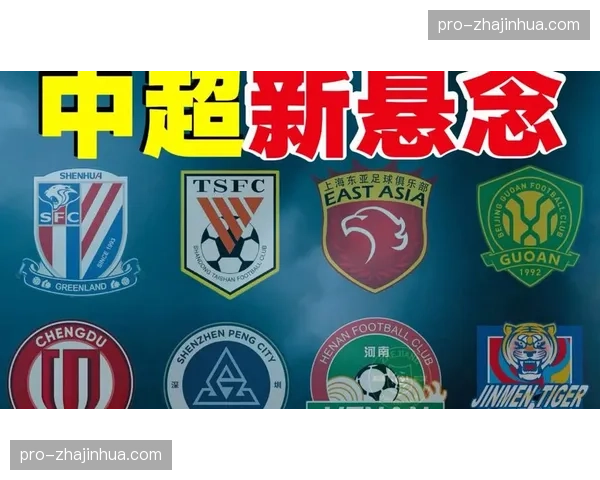 【2026年4月中超联赛·非赛事·深度产业观察:中超转播方增加“战术镜头”机位,为观众提供更专业比赛分析视角 【2026年4月中超联赛·非赛事·深度产业观察:中超转播方增加“战术镜头”机位,为观众提供更专业比赛分析视角